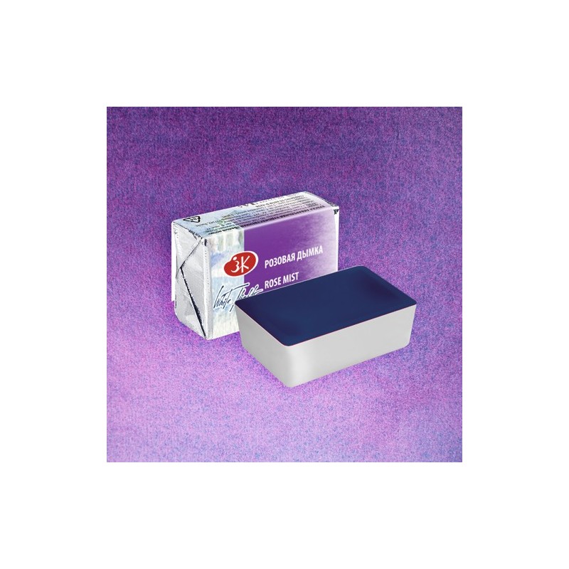 Materiais Belas Artes - Acuarelas White Nights en godet Névoa De Rosa 382 | totenart.com