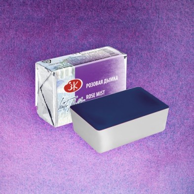 Materiais Belas Artes - Acuarelas White Nights en godet Névoa De Rosa 382 | totenart.com