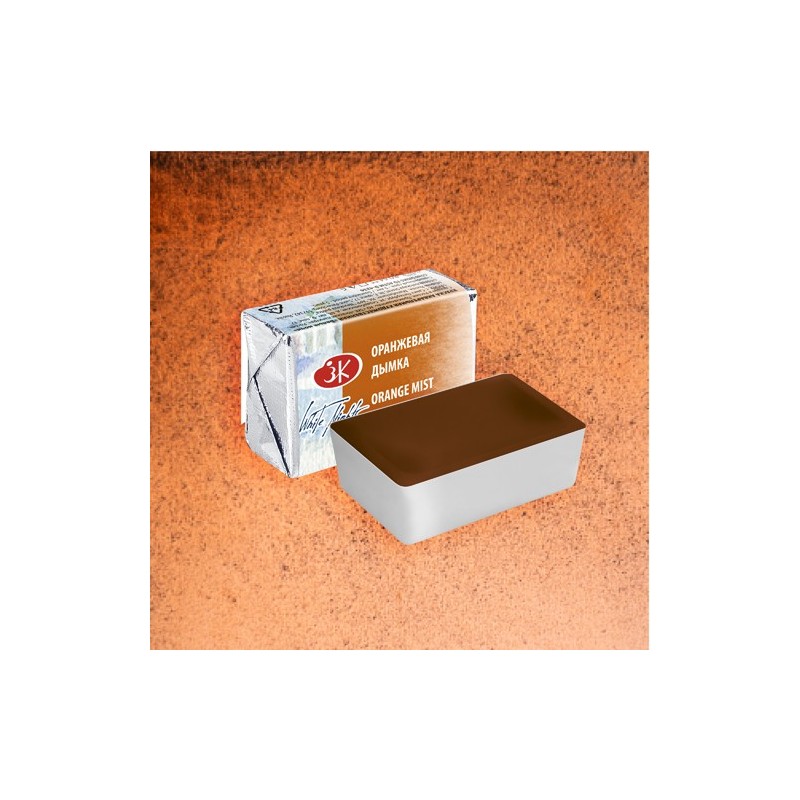 Materiais Belas Artes - Acuarelas White Nights en godet Névoa Laranja 388 | totenart.com