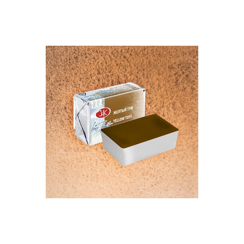 Materiais Belas Artes - Acuarelas White Nights en godet Tob Amarelo 268 | totenart.com