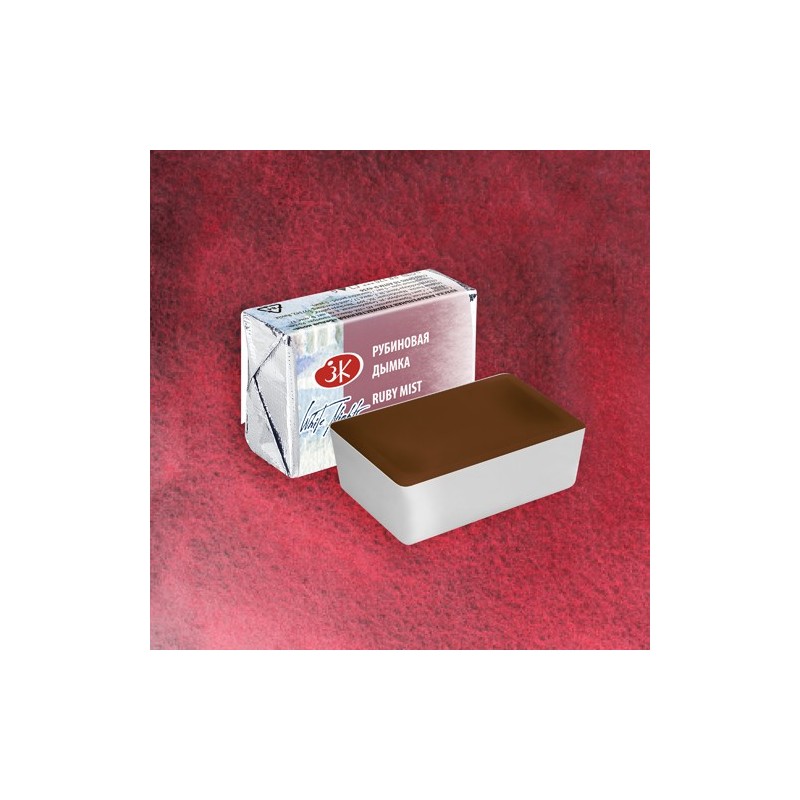 Materiais Belas Artes - Acuarelas White Nights en godet Névoa Rubi 387 | totenart.com