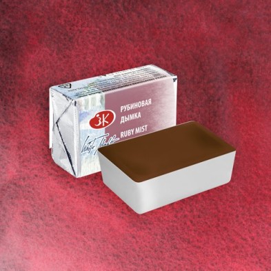 Materiais Belas Artes - Acuarelas White Nights en godet Névoa Rubi 387 | totenart.com