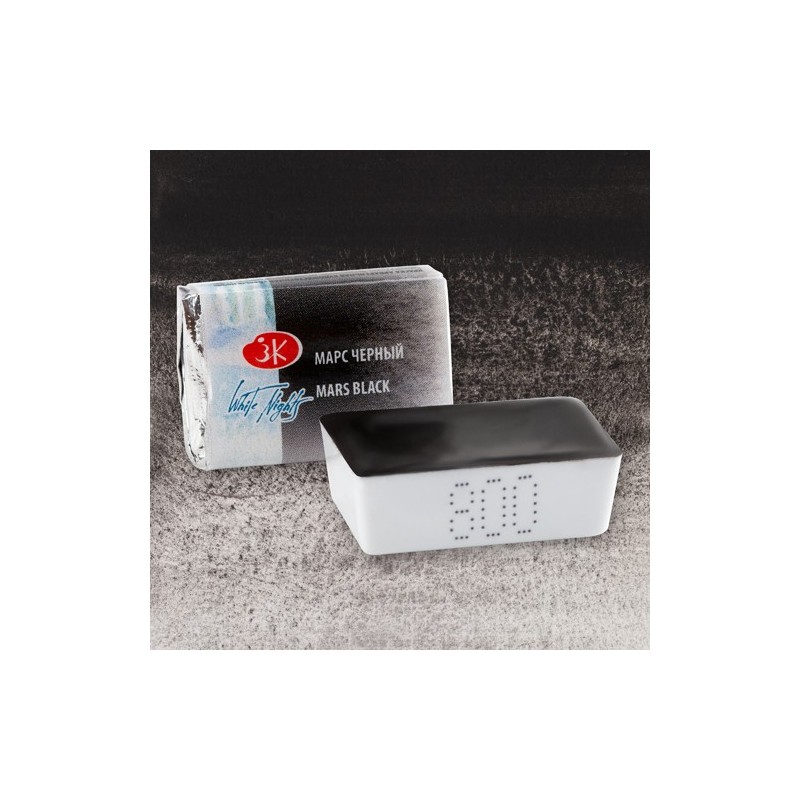 Materiais Belas Artes - Acuarelas White Nights en godet Preto De Marte 800 | totenart.com