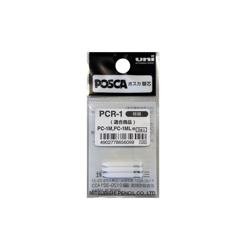 Materiais Belas Artes - POSCA Recargas de ponta de feltro PC1M 0,7 mm | totenart.com