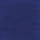 Material Bellas Artes - Pintura - Óleo no bar Sennelier 38 ml. Azul cobalto | totenart.com