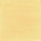 Materiais Belas Artes - Óleo no bar Sennelier 38 ml. Ocre Pálido S1 | totenart.com