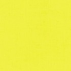 Materiais Belas Artes - Óleo no bar Sennelier 38 ml. Bismuto Amarelo S1 | totenart.com