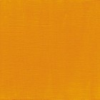 Material Bellas Artes - Pintura - Óleo no bar Sennelier 38 ml. Laranja cadmio | totenart.com