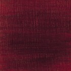 Materiais Belas Artes - Óleo no bar Sennelier 38 ml. Perileno Marrom S3 | totenart.com