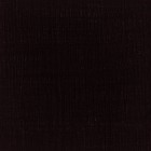 Material Bellas Artes - Pintura - Óleo no bar Sennelier 38 ml. Terra sombra torrada | totenart.com