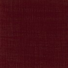 Material Bellas Artes - Pintura - Óleo no bar Sennelier 38 ml. Ocre vermelho | totenart.com