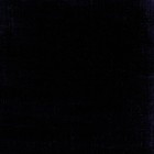 Material Bellas Artes - Pintura - Óleo no bar Sennelier 38 ml. Prusia | totenart.com