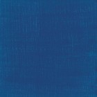 Material Bellas Artes - Pintura - Óleo no bar Sennelier 38 ml. Azul primario | totenart.com