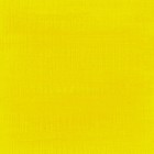 Material Bellas Artes - Pintura - Óleo no bar Sennelier 38 ml. Amarelo primario | totenart.com
