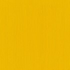 Material Bellas Artes - Pintura - Óleo no bar Sennelier 38 ml. Amarelo cadmio escuro | totenart.com