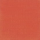 Materiais Belas Artes - Óleo no bar Sennelier 38 ml. Luz Saturno Vermelho S2 | totenart.com