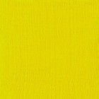 Material Bellas Artes - Pintura - Óleo no bar Sennelier 38 ml. Amarelo cadmio claro | totenart.com