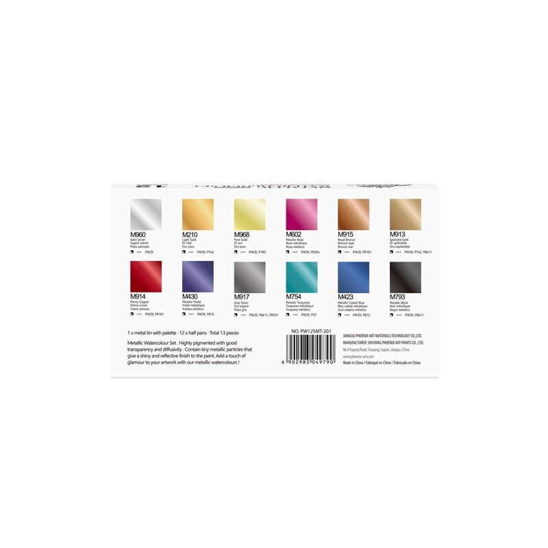 Materiais Belas Artes - Caixa metalica 12 Aquarela Phoenix 1/2 godets, metálicos | totenart.com