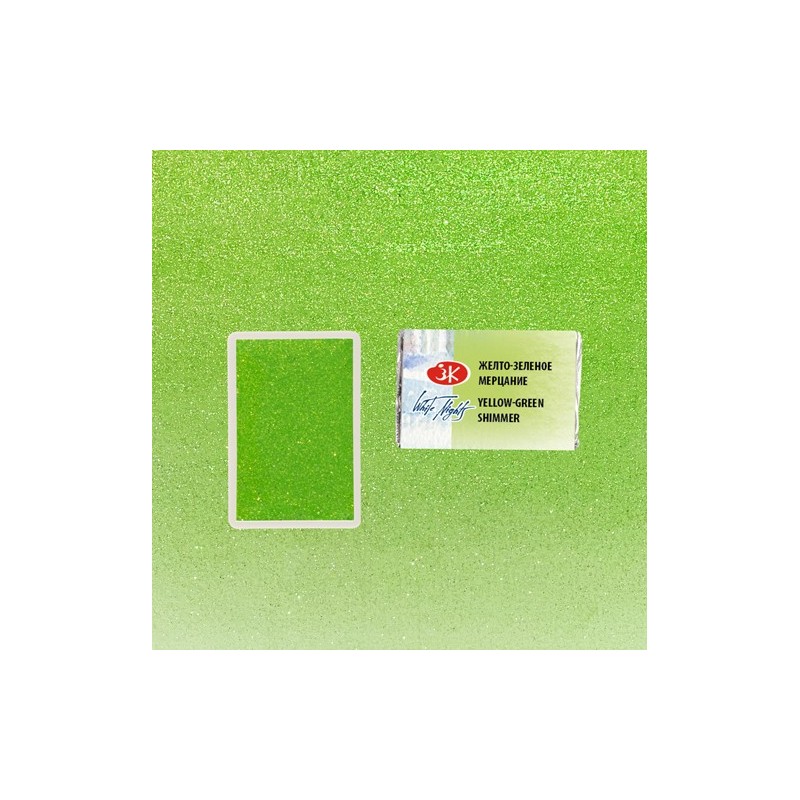 Materiais Belas Artes - Aquarelas White Nights em godet Yellow-Green Shimmer 984 | totenart.com