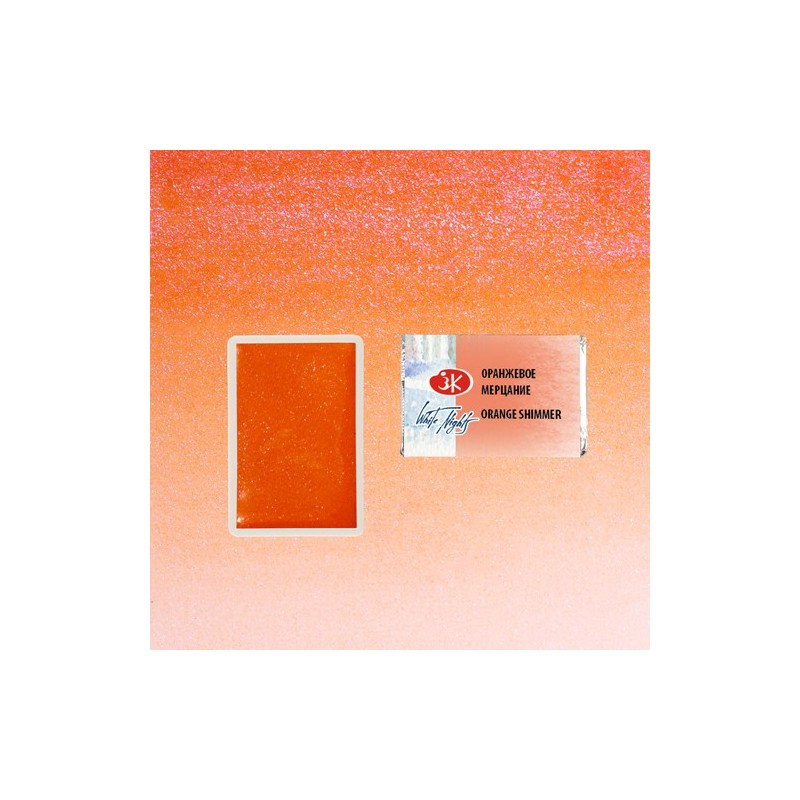 Materiais Belas Artes - Aquarelas White Nights em godet Orange Shimmer 987 | totenart.com