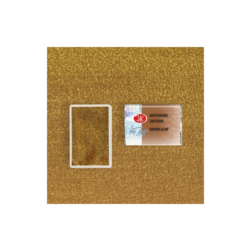 Materiais Belas Artes - Aquarelas White Nights em godet Brown Glow 993 | totenart.com