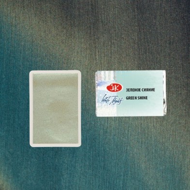 Materiais Belas Artes - Aquarelas White Nights em godet Green Shine 999 | totenart.com