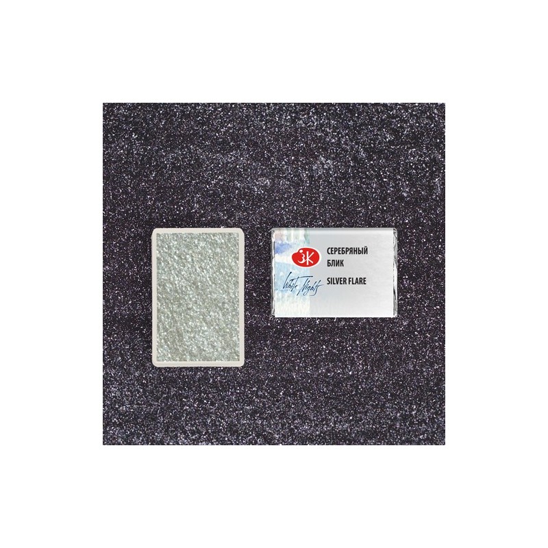 Materiais Belas Artes - Aquarelas White Nights em godet Silver Flare 983 | totenart.com