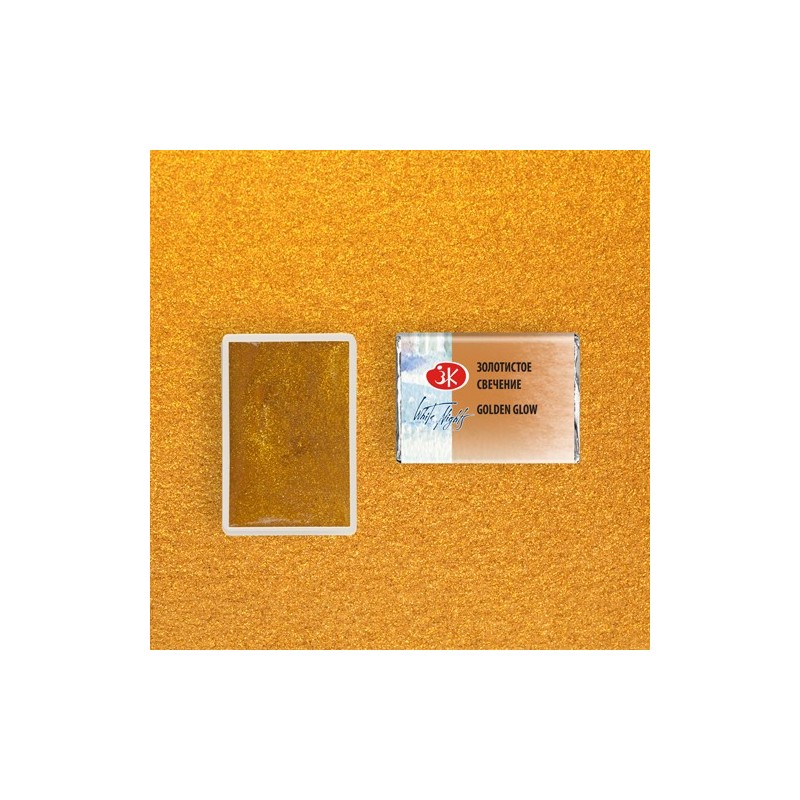 Materiais Belas Artes - Aquarelas White Nights em godet Golden Glow 992 | totenart.com