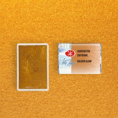 Materiais Belas Artes - Aquarelas White Nights em godet Golden Glow 992 | totenart.com