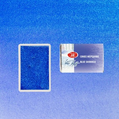 Materiais Belas Artes - Aquarelas White Nights em godet Blue Shimmer 989 | totenart.com