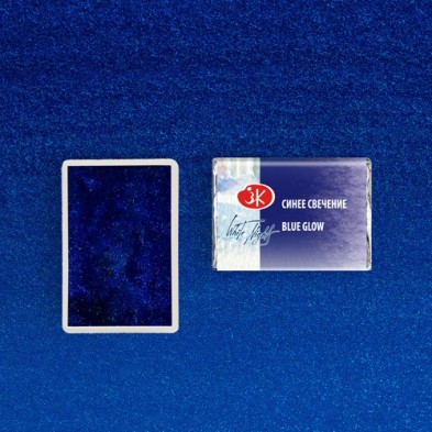 Materiais Belas Artes - Aquarelas White Nights em godet Blue Glow 995 | totenart.com