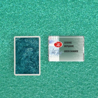 Materiais Belas Artes - Aquarelas White Nights em godet Green Shimmer 985 | totenart.com