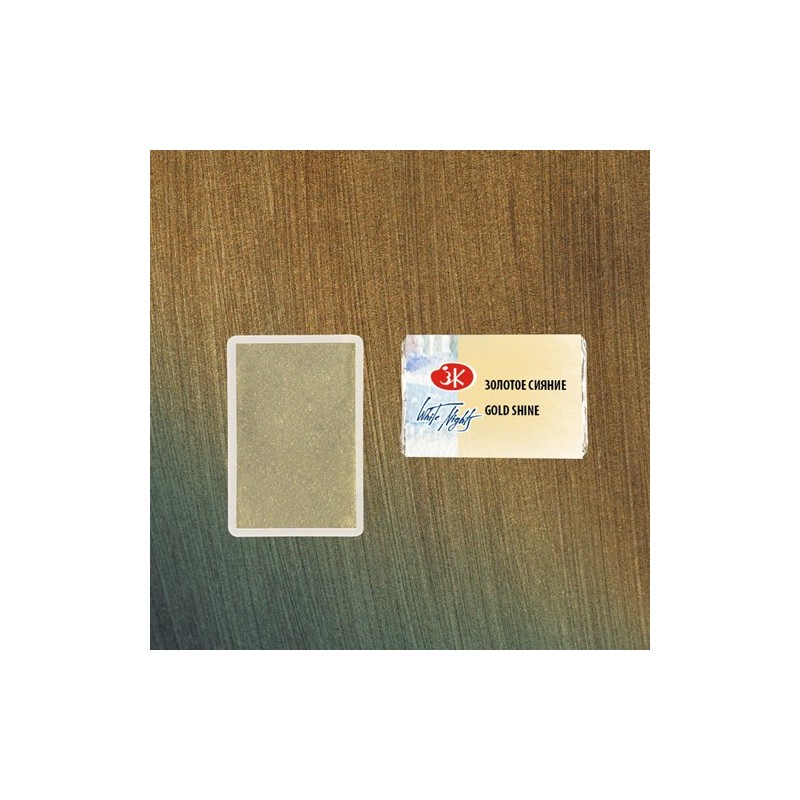 Materiais Belas Artes - Aquarelas White Nights em godet Gold Shine 998 | totenart.com
