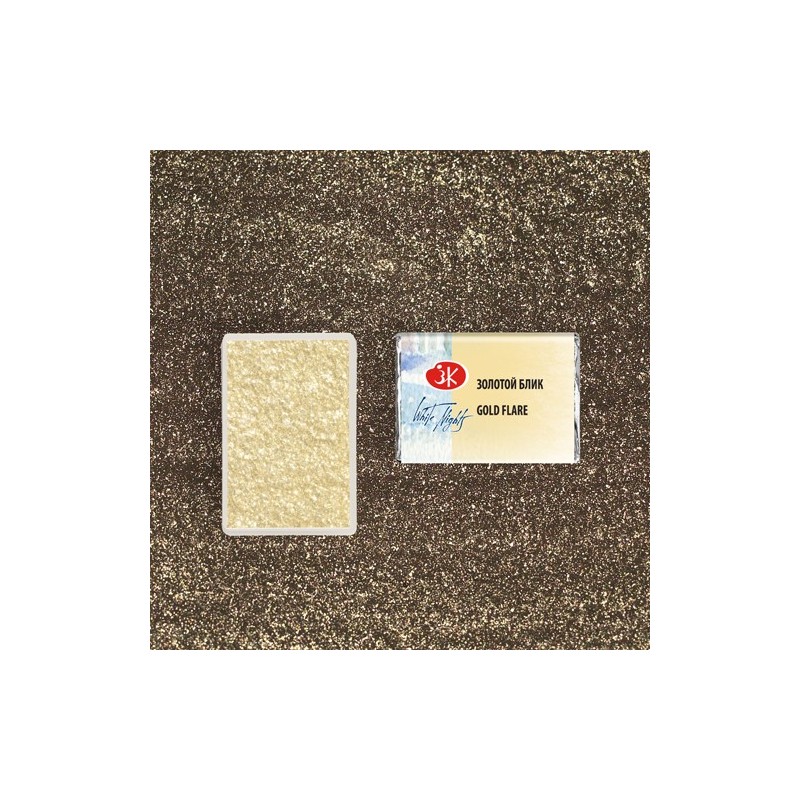 Materiais Belas Artes - Aquarelas White Nights em godet Gold Flare 982 | totenart.com