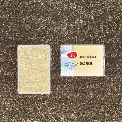 Materiais Belas Artes - Aquarelas White Nights em godet Gold Flare 982 | totenart.com