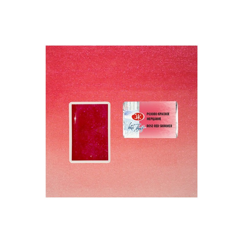 Materiais Belas Artes - Aquarelas White Nights em godet Rose-Red Shimmer 988 | totenart.com