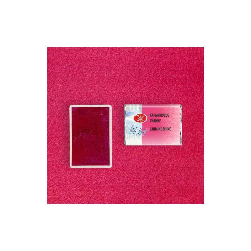 Materiais Belas Artes - Aquarelas White Nights em godet Carmine Shine 1000 | totenart.com