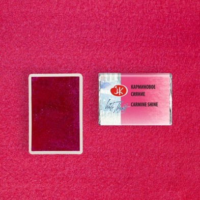 Materiais Belas Artes - Aquarelas White Nights em godet Carmine Shine 1000 | totenart.com