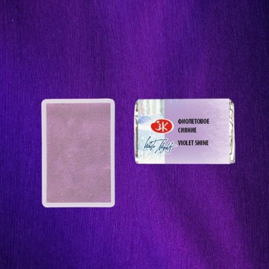 Materiais Belas Artes - Aquarelas White Nights em godet Violet Shine 1005 | totenart.com