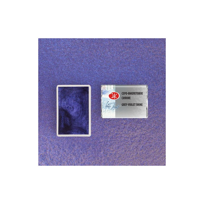 Materiais Belas Artes - Aquarelas White Nights em godet Grey-Violet Shine 1004 | totenart.com