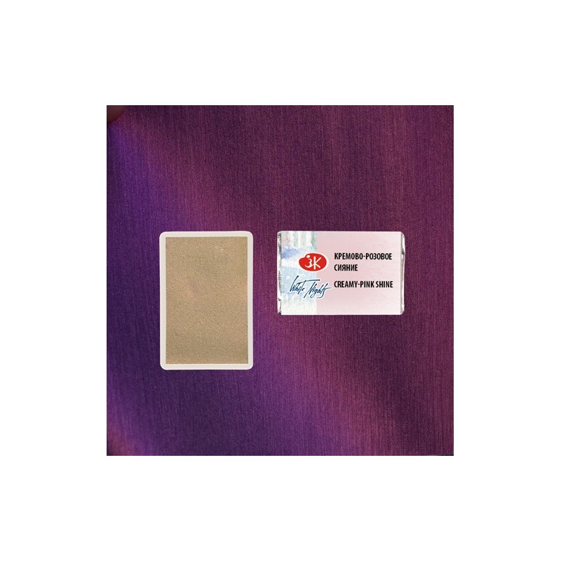 Materiais Belas Artes - Aquarelas White Nights em godet Creamy-Pink Shine 1001 | totenart.com