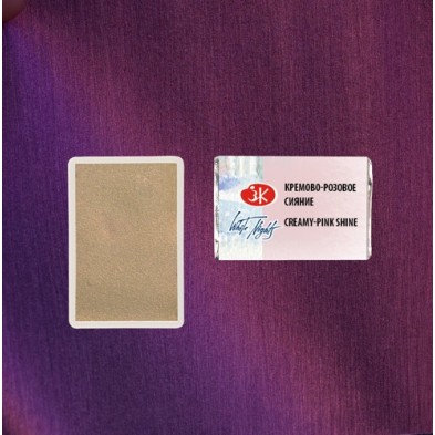 Materiais Belas Artes - Aquarelas White Nights em godet Creamy-Pink Shine 1001 | totenart.com