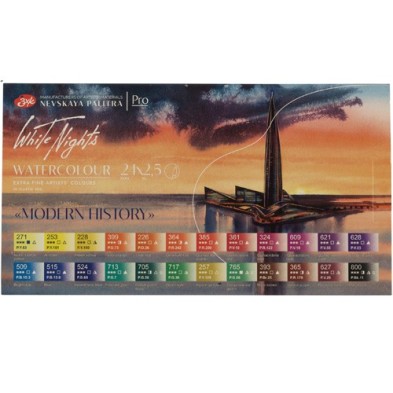 Materiais Belas Artes - Conjunto de 24 godets \"MODERN HISTORY\", caixa de plástico, White Nights | totenart.com