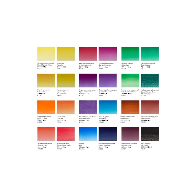 Materiais Belas Artes - Conjunto de 24 godets \"MODERN HISTORY\", caixa de plástico, White Nights | totenart.com