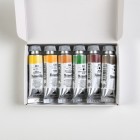 Materiais Belas Artes - Caixa de aquarela MaimeriBlu Sahara, 6 tubos de 12 ml | totenart.com