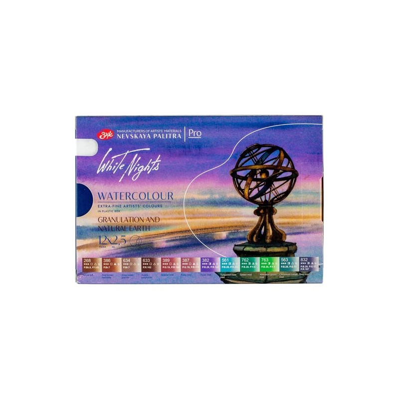 Materiais Belas Artes - Conjunto de 12 godetes \"Granulation and Earth\", caixa de plástico, White Nights | totenart.com