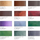 Materiais Belas Artes - Conjunto de 12 godetes \"Granulation and Earth\", caixa de plástico, White Nights | totenart.com