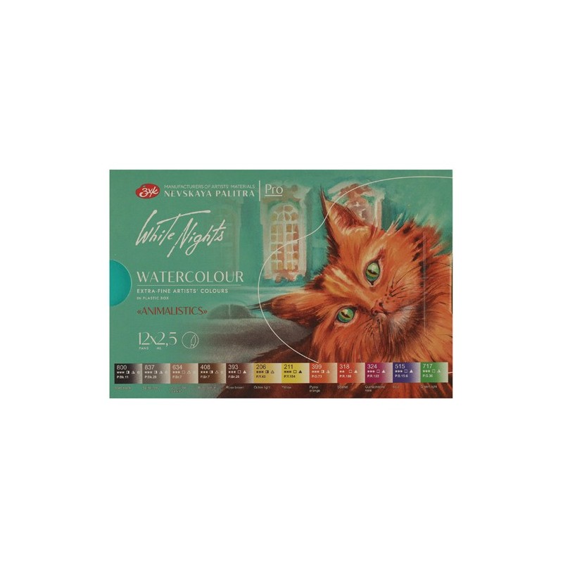 Materiais Belas Artes - Conjunto de 12 godets Animalistics, White Nights | totenart.com