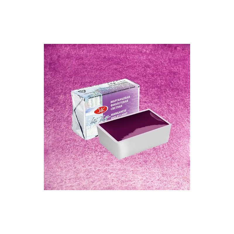 Materiais Belas Artes - Aquarelas White Nights em godet Violeta de Manganês Claro 614 | totenart.com