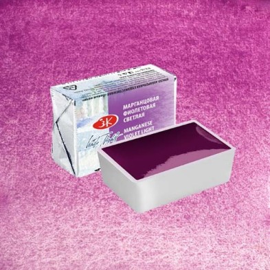 Materiais Belas Artes - Aquarelas White Nights em godet Violeta de Manganês Claro 614 | totenart.com